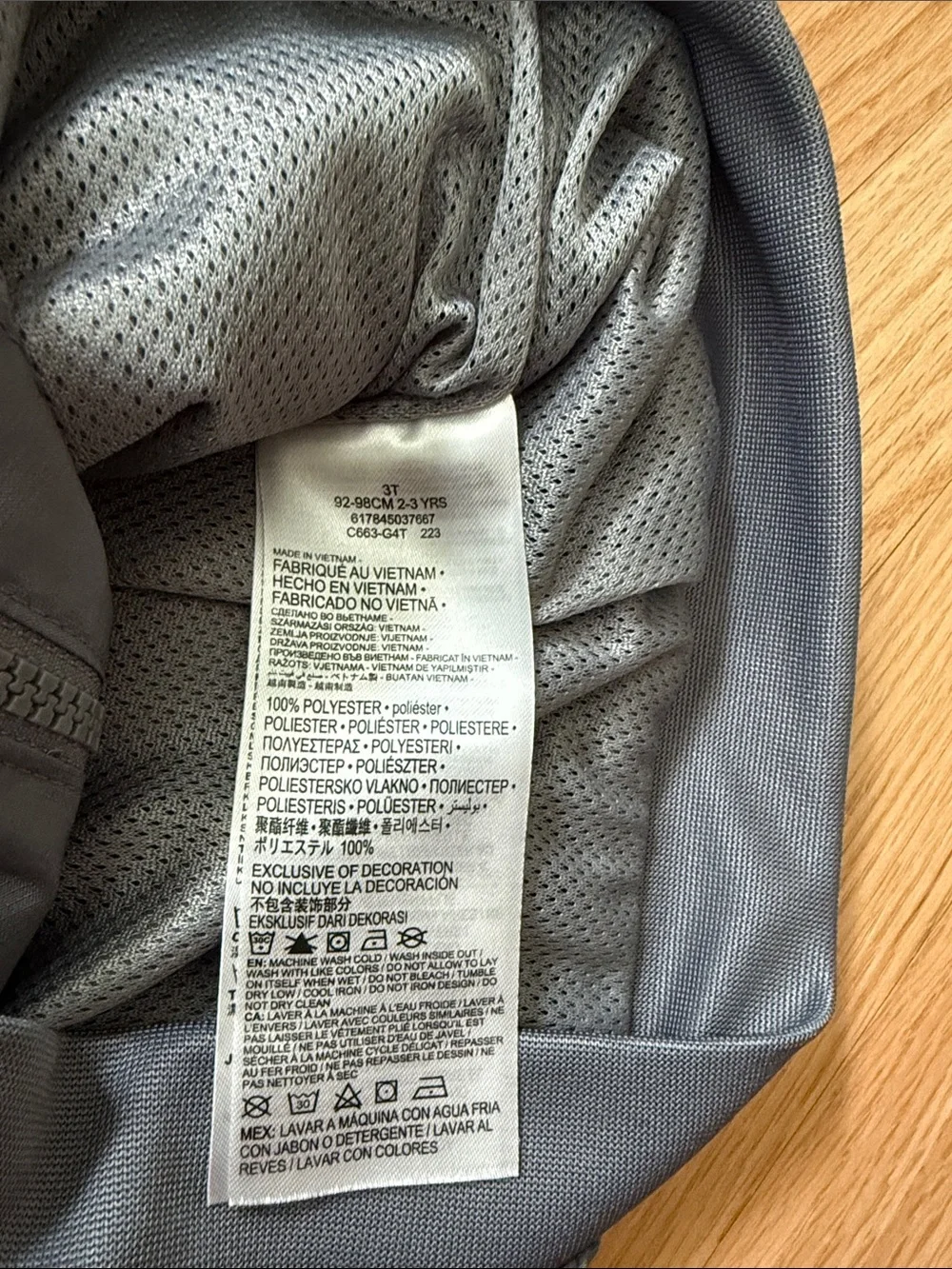 NWOT Nike Kids' Hooded Windbreaker in Gray with White Logo